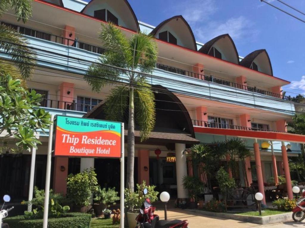 Wild Orchid Villa Krabi Ao Nam Mao Exterior photo